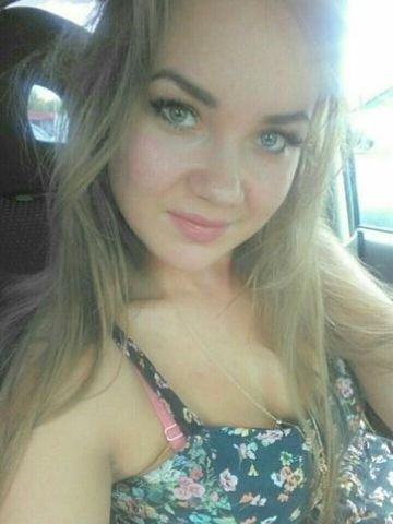 Анкета проститутки Азалия, 23 года